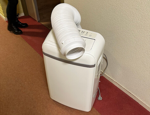 mobiele airco met slang
